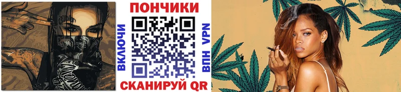 Наркошоп купить Бошки Шишки  МЕФ  Гашиш  Стрежевой