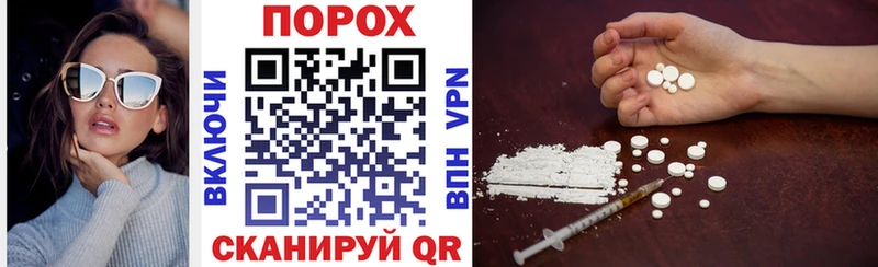 АМФ 97%  Купить  Стрежевой 