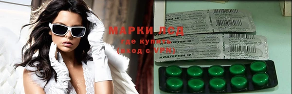 кокс Михайловск