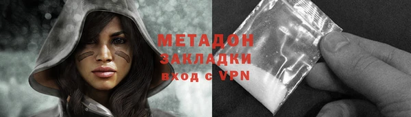 эйфоретик Михайлов