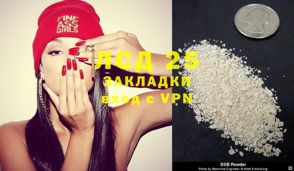 эйфоретик Михайлов