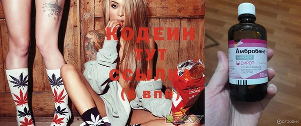 кокс Михайловск