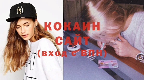 первитин Наволоки