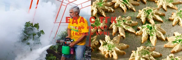 кокс Михайловск