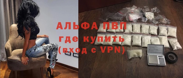 кокс Михайловск