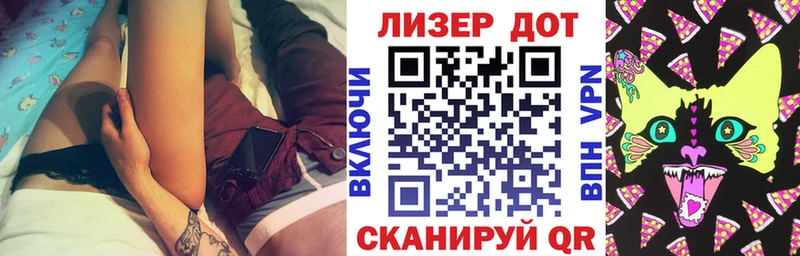 Купить закладки  Стрежевой  Марки NBOMe 1,5мг 