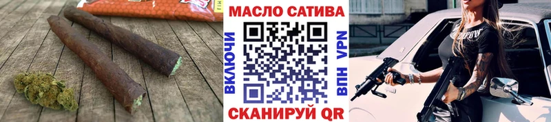 Купить  Стрежевой  Дистиллят ТГК жижа 